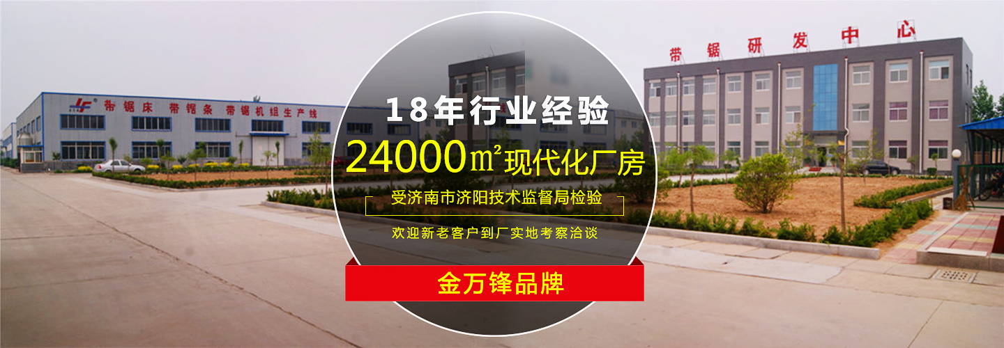 冰箱貼磁鐵片,圓形永磁磁鐵,單面磁鐵片,pvc服裝磁扣,聯(lián)軸器磁性器件,磁扣金屬扣,不銹鋼磁扣,強(qiáng)力磁鐵片,包裝磁鐵片,強(qiáng)力磁鐵磁棒,燒結(jié)釹鐵硼,磁鋼釹鐵硼