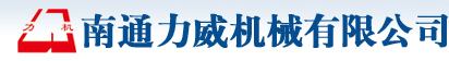 上海穎桂磁業(yè)有限公司 