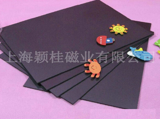 千變萬化、威力巨大，橡膠單面磁鐵！
