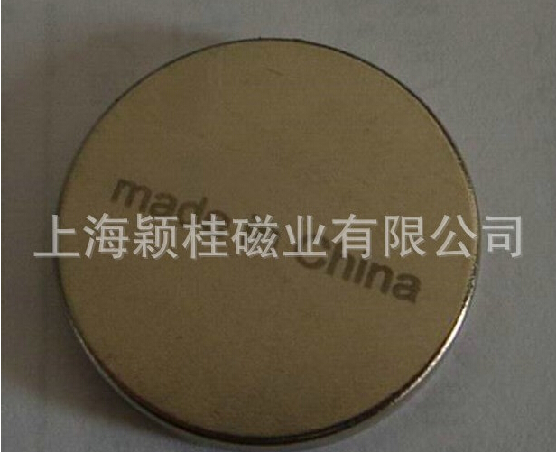 強吸力，，強力磁鐵圓片！
