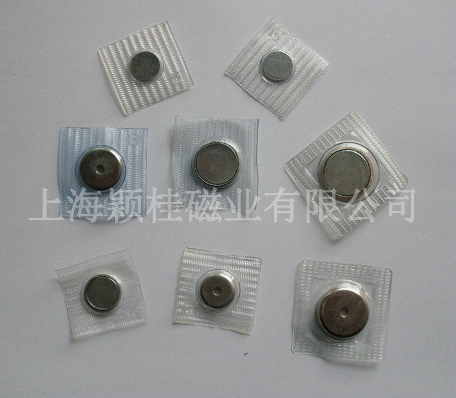 磁扣金屬扣是什么，需了解哪些點(diǎn)？