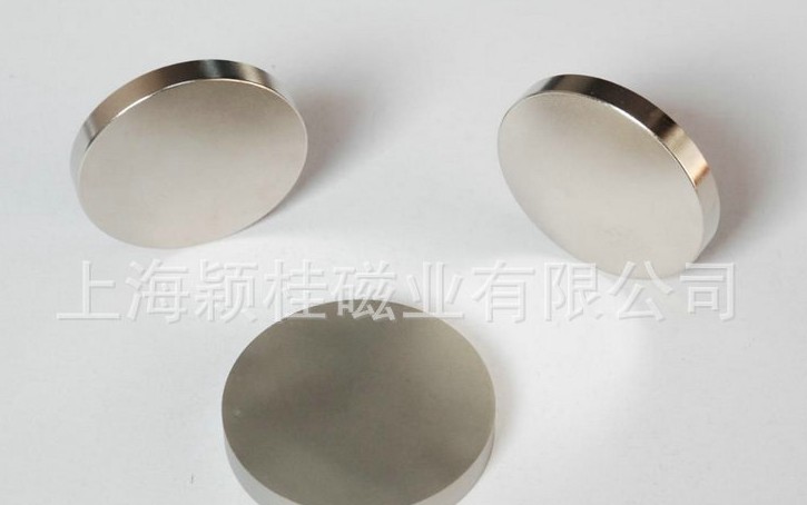 規格多樣的圓形強力磁鐵